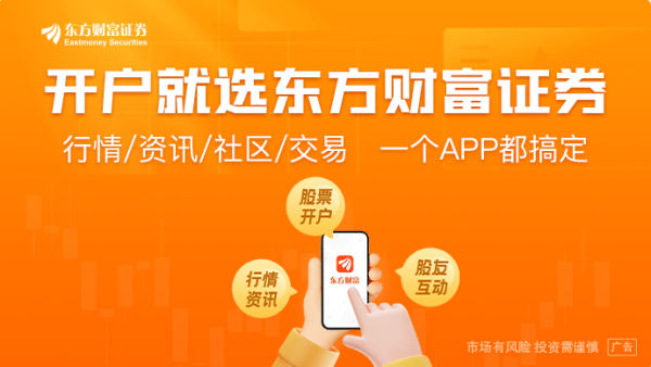 配资挂网 私募掀起分红浪潮 上半年分红超600次 主观私募稳坐多梯队“分红王”